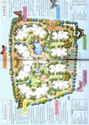 Northvale (D23), Apartment #558827821